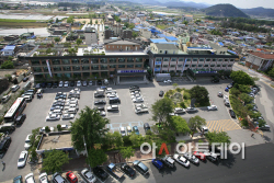 부여군청 전경