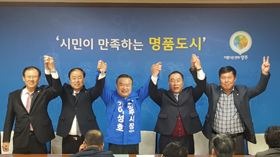 더불어민주당 이성호 예비후보가 4일 오후 2시 양주시장 재선거