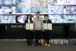 구례군CCTV관제센터 모니터 요원 감사장 받다