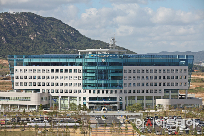 충남경찰청사 전경