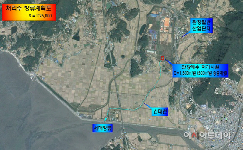 2.관창폐수종말처리시설 증설 계획도