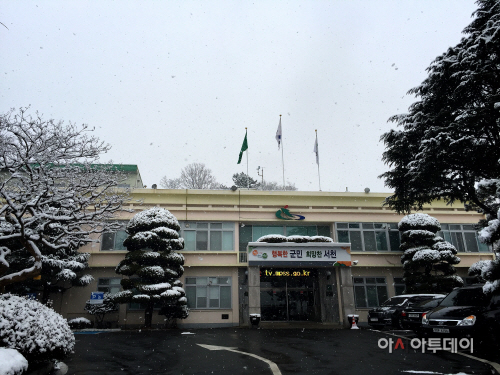 서천군 군청사 사진 (2)