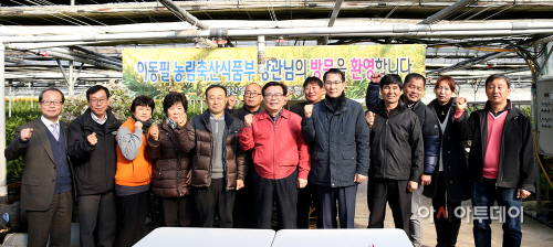 이동필 농림축산식품부 장관