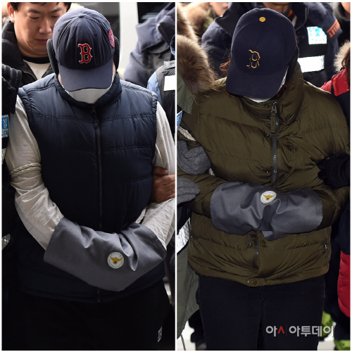[포토] 아들 시신 훼손한 비정한 부모
