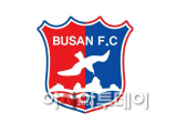 김용태 부산FC 단장, “챌린저팀 K3리그 진출이 목표”