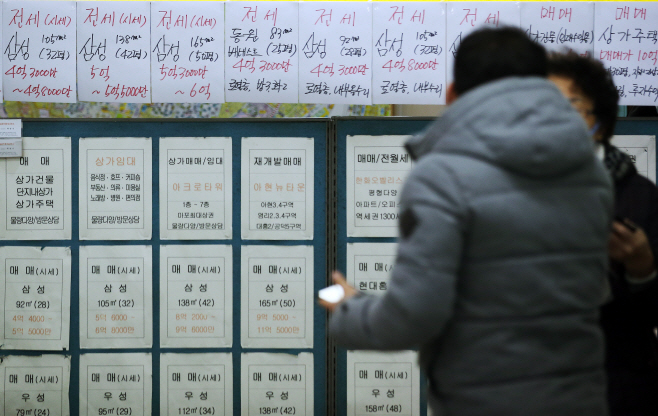 '아파트 전세, 월급 안쓰고 7년 모아야'