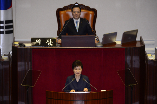 박 대통령, 국회 국정연설
