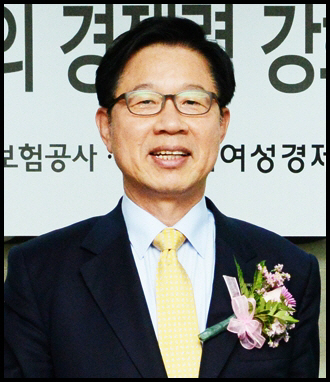 사진(무보_여경협_MOU)