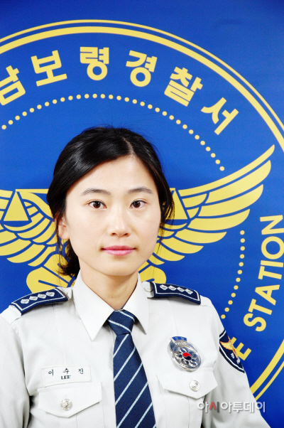 이수진