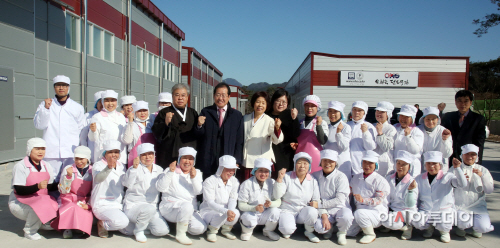 홍준표도지사 거창 농식품가공업체 방문
