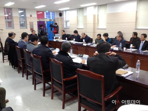 대게류 불법포획·유통행위 근절 협의회