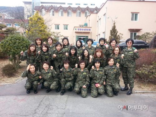 창원시여성예비군소대 성심원 봉사활동