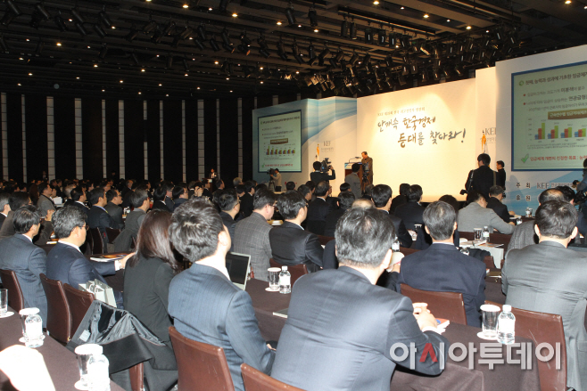 연찬회 전경 사진