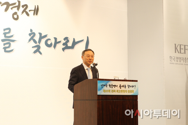 kt 황창규 회장 (2)