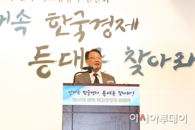 유일호 부총리 (1)