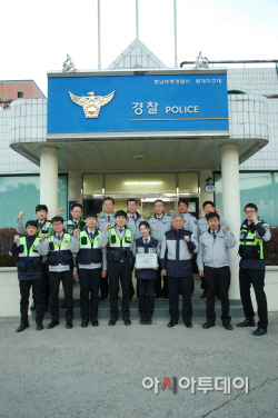 동대지구대1