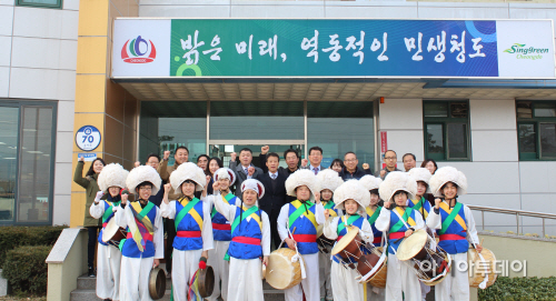 청년회지신밟기