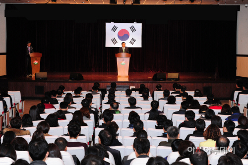 규제개혁
