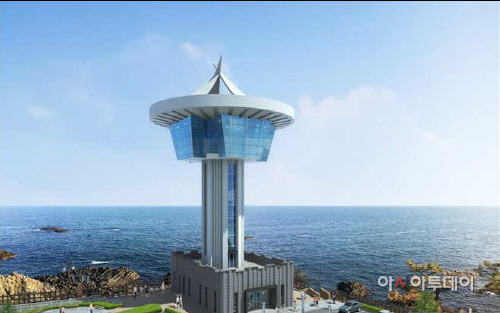 사본 - 전망타워조감도