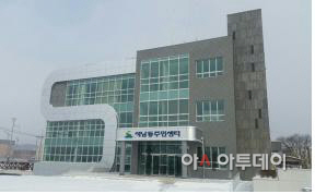(서산)0222 석남동 주민센터
