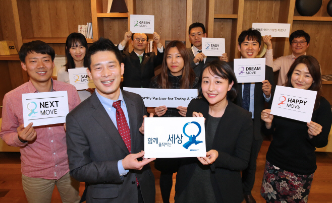 현대차그룹, 새로운 10년 위한 사회공헌 계획 발표