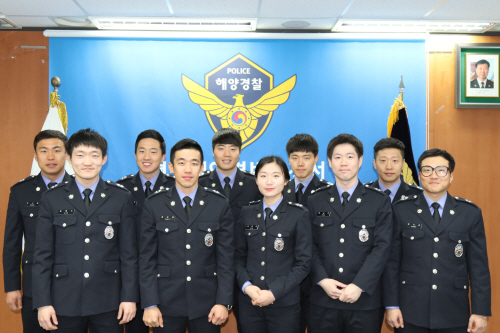 평택해경, 신임 해양경찰 교육생 해상치안 현장 실습