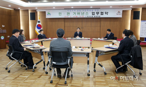 (서산)0223 복지 사각지대