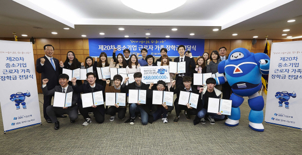 IBK기업은행 장학금 전달식1