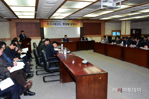 남양주시,_기업하기_좋고_일자리_많은_도시_조성_박차_