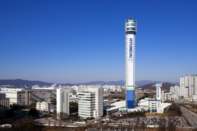사진1. 현대아산타워