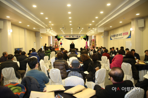 외식청도군지부