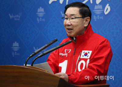 이강후 의원 총선 출마 선언