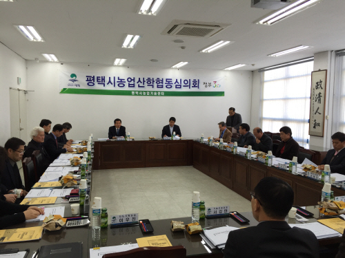 평택시, 농업기술보급시범사업 대상자 선정