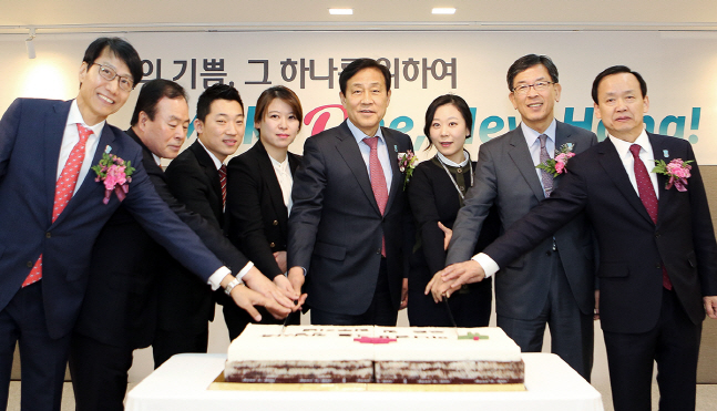 하나금융그룹_강남사옥 입주식(보도사진자료)
