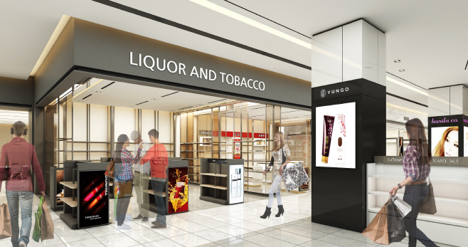 신세계면세점 부산점(2)