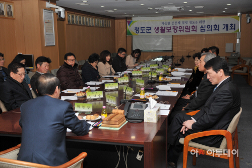 청도군생활보장위원회 개최