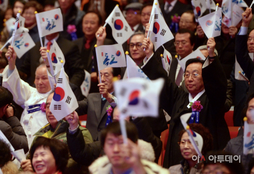 경북도 삼일절 행사