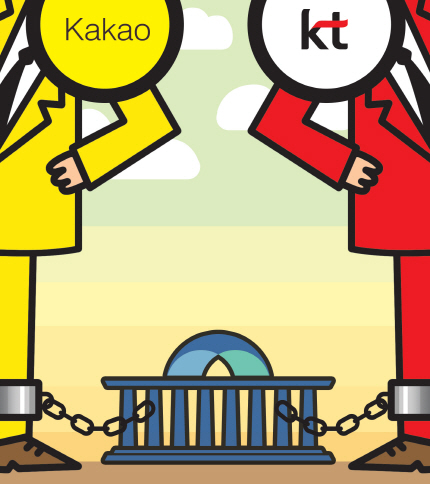 10면