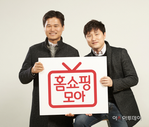 버즈니