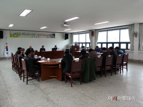 0229 함께하는따뜻한 정(상동면)