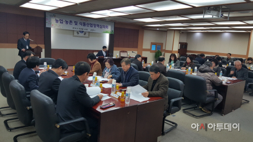 _남양주시‘2016년_농업·농촌_및_식품산업정책_심의회_개최