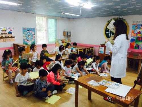 백년대계 건강새싹