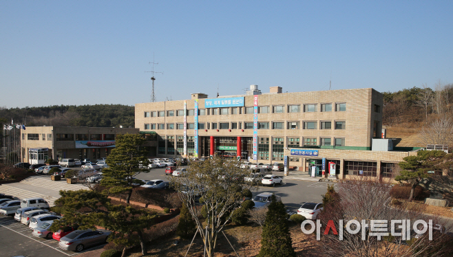 청양군청 전경