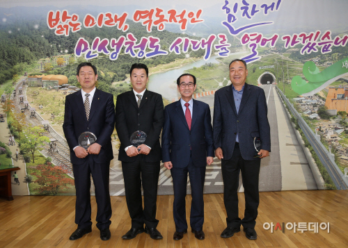 성실납세자 표창패수여