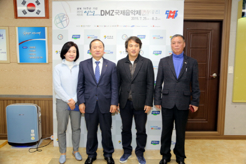 영화배우 조재현 연천군 명예군민이 됐다