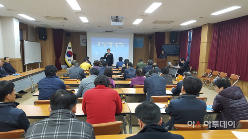 주민설명회(경주 KTX진입로)