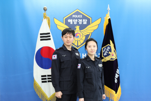 평택해경, 해양경찰 제복 태극기 달다