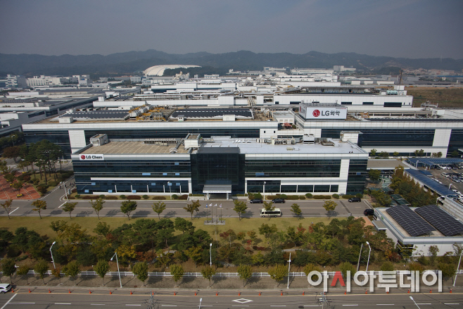 LG화학 오창공장 전경1