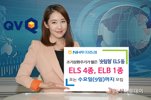 nh