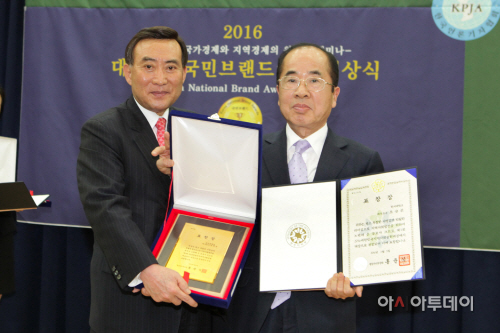 조규선 전 서산시장